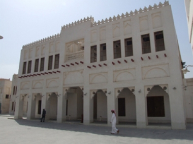 Waqif Art Center